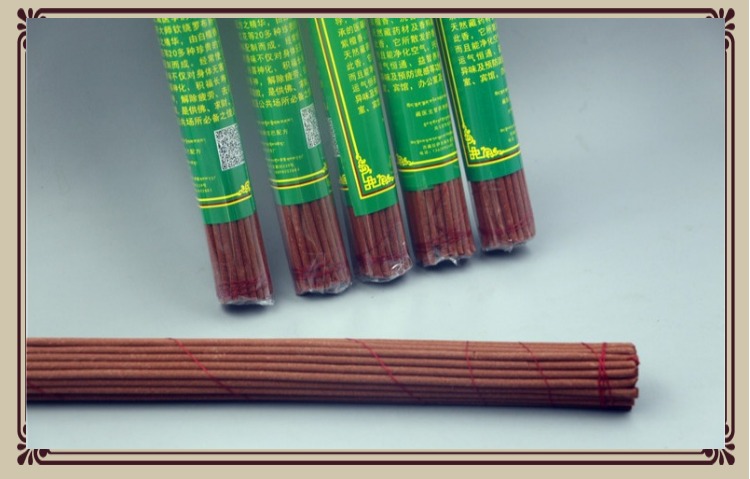 Tây Tạng Lhasa Hộ gia đình hương Tây Tạng cho Đức Phật trong nhà hai mươi lăm hương liệu gỗ đàn hương hương phòng trà hương liệu cao nguyên - Sản phẩm hương liệu nhang trầm