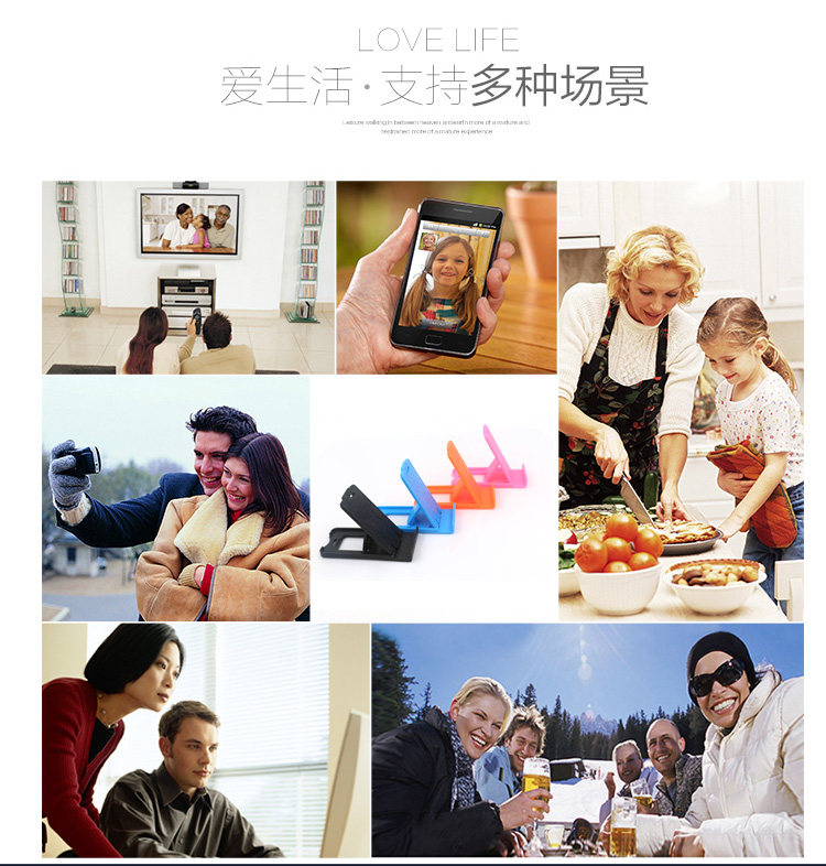 Support téléphone portable - Ref 1363536 Image 7