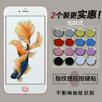 Applicable iphone8plus Apple home button sticker se2 button sticker 6s fingerprint recognition 5s mobile phone 7p accessories 8p