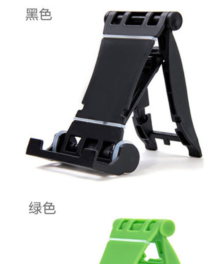 Support téléphone GSM - Ref 1360992 Image 6