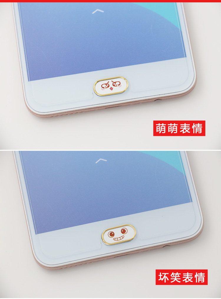 Autocollant pour téléphone portable - Ref 1360283 Image 5