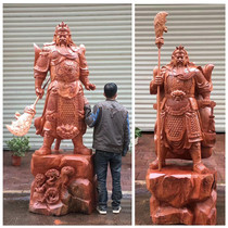 Cliff cypress wood carving root carving decoration Guan Gongwu God of wealth solid wood pear carving crafts Yew Guan Erye living room