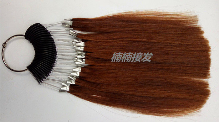 Extension mèches - Ref 220865 Image 11