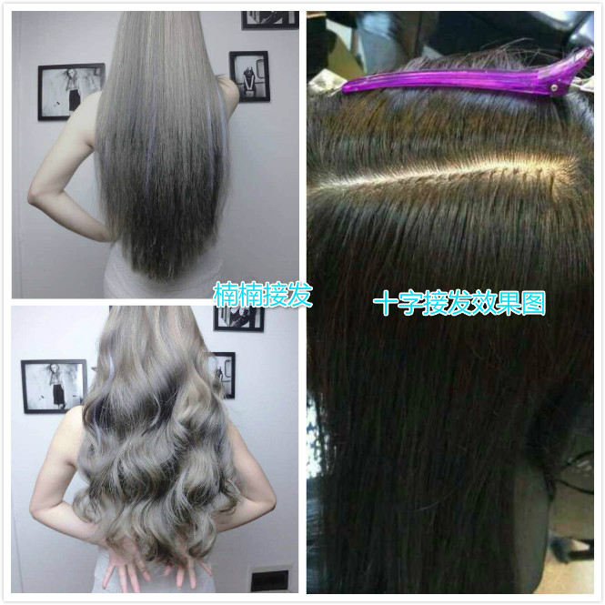 Extension cheveux - Ref 221140 Image 8