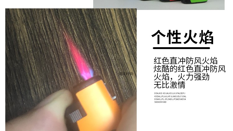 Shuanghui gói mới sơn chống gió nhẹ hơn một lần quảng cáo cửa hàng tiện lợi thuốc lá và siêu thị rượu vang 50 hột quẹt bic