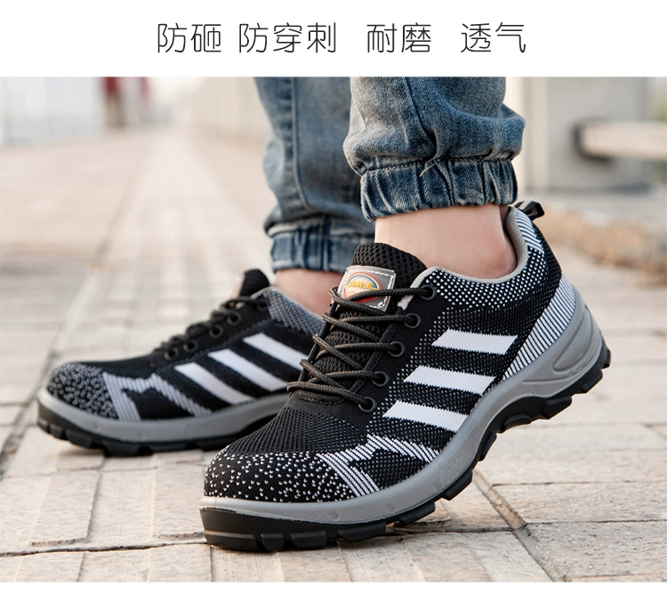 Giày nam nhẹ, chống mùi, thoáng khí, chống va đập, chống đâm thủng, mũi thép, chống trượt, chống mài mòn, đế mềm công trường, bảo hiểm lao động giày bảo hộ siêu nhẹ cho nữ giày bảo hộ the thao