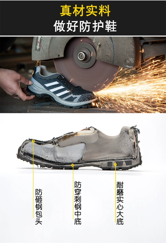 Giày nam nhẹ, chống mùi, thoáng khí, chống va đập, chống đâm thủng, mũi thép, chống trượt, chống mài mòn, đế mềm công trường, bảo hiểm lao động giày bảo hộ siêu nhẹ cho nữ giày bảo hộ the thao