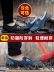 Giày bảo hộ lao động nam nữ chống va đập, chống đâm thủng, cách nhiệt, chống tĩnh điện, đai bảo hộ cũ, thép tấm, mũi thép, làm việc an toàn, thoáng khí, chống mùi hôi giày công nhân không dây giày lười công trường 