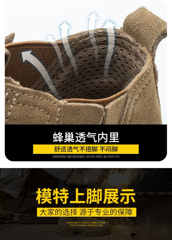giày lười bảo hộ Giày bảo hộ lao động nam chống va đập chống đâm thủng thợ hàn bốn mùa đặc biệt một bước cách nhiệt chống mùi nhẹ cũ bảo hiểm giày lao động không dây Giày bảo hộ không dây