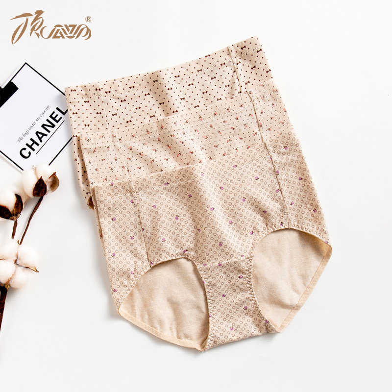 Top melon colored cotton High waist Women's underpants top-pep cotton triangular shorts ladies colorful cotton comfortable safety pants 3 dress