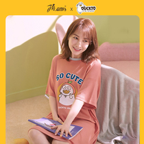  Top Guagua Xiaoliu duck joint pure cotton night dress Top Guagua new short-sleeved dress womens home skirt cartoon