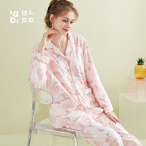 Top melon spring and autumn breastfeeding pajamas postnatal confinement summer cotton pregnancy feeding maternal household clothing women
