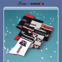 Top Guagua Kumamoto bear joint socks mens spring and autumn pure cotton mid-tube thin breathable autumn and winter personality tide socks 6 pairs