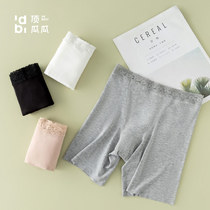 Top Guagua ladies modal thin and unscented comfortable bottoming shorts top quack girl safety pants 2 pairs