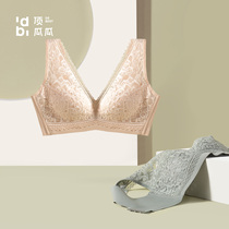 Top melon solid color simple wide shoulder strap lightweight underwear top croquack no steel ring breathable seamless comfortable bra