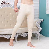 Top Guagua color cotton pure cotton mens and womens autumn pants Cotton pants Top Guagua thin knee warm leggings pants