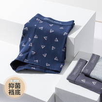 Top melon summer mens cotton copper ion antibacterial underwear top quack cotton printed boxer underwear 3