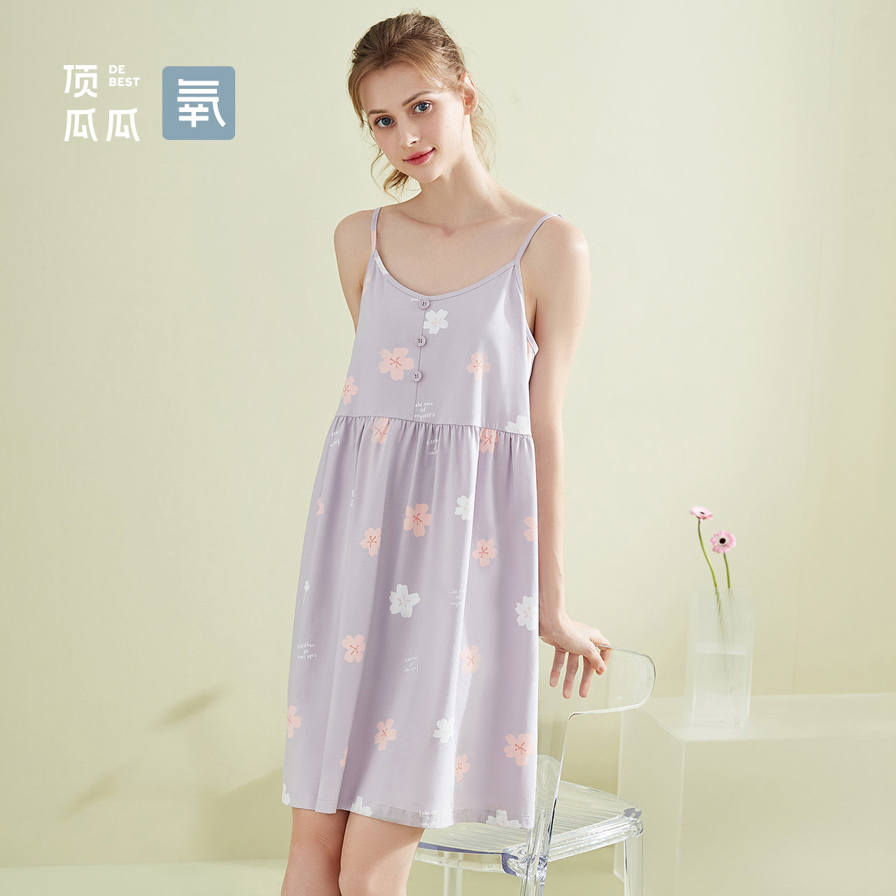 Dingguagua summer oxygen cotton ladies sexy sling nightdress top pipe top pipe top cotton comfortable homewear