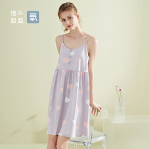 Top melon summer oxygen cotton Lady sexy sling nightgown top quack cotton comfortable home clothes