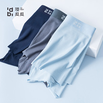 Top melon summer new mens modal thin breathable underwear top-notch shorts