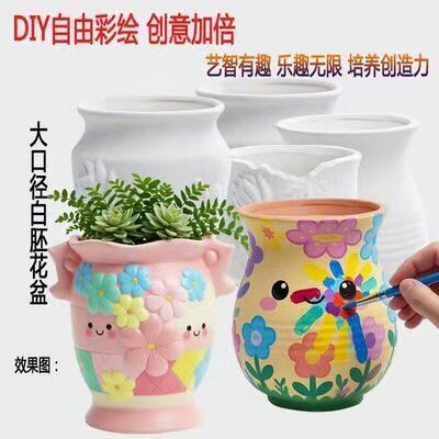 泥陶涂涂乐DIY工厂店的LOGO