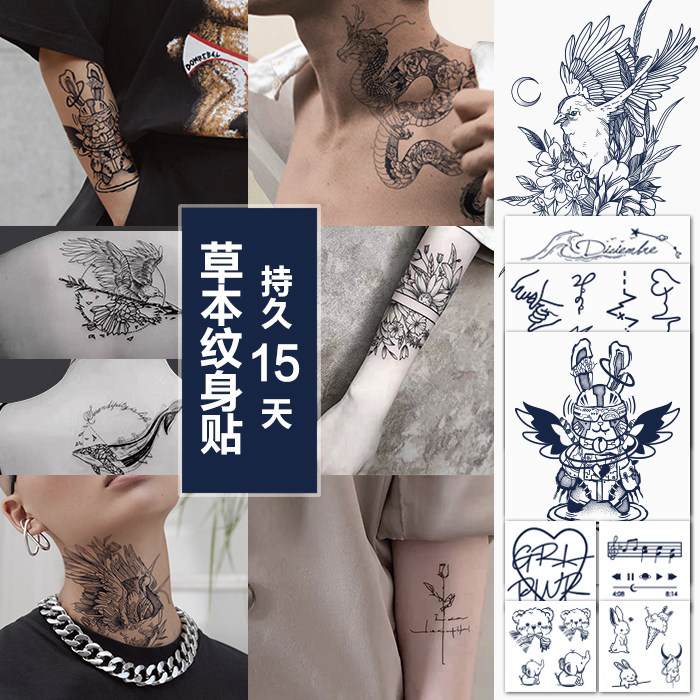 Herb tattoo appliqué arm men juice semi-permanent ins imitation pattern waterproof durable sticker women no reflection