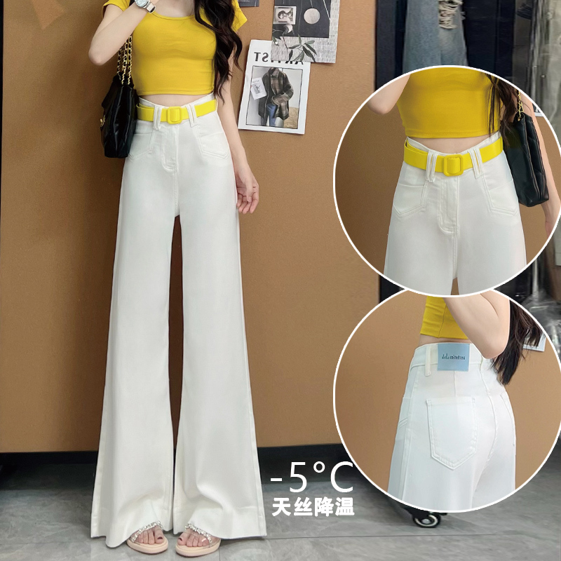 White Tencel Wide-Leg Jeans for Women, 2026 New Summer Thin Style, Super Trendy Design, Straight-Leg Flared Pants