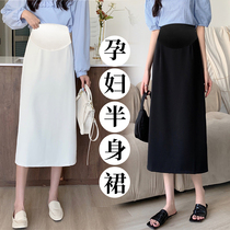British Next Kiss maternity skirt summer fashion high-waisted slim mid-length versatile straight skirt