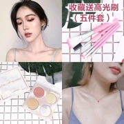 Zhang Yihan với cùng một đoạn bằng đá cẩm thạch bốn màu fritillary ánh sáng cao mũi bóng mặt sửa chữa năng lực đĩa sáng bóng bột