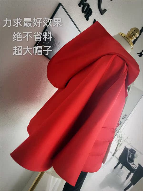 Cape pour fille - Ref 2156845 Image 12