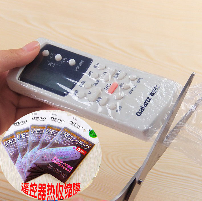 TV remote control protective sleeve sub transparent universal heat shrink film air conditioning dust proof 5 pieces in