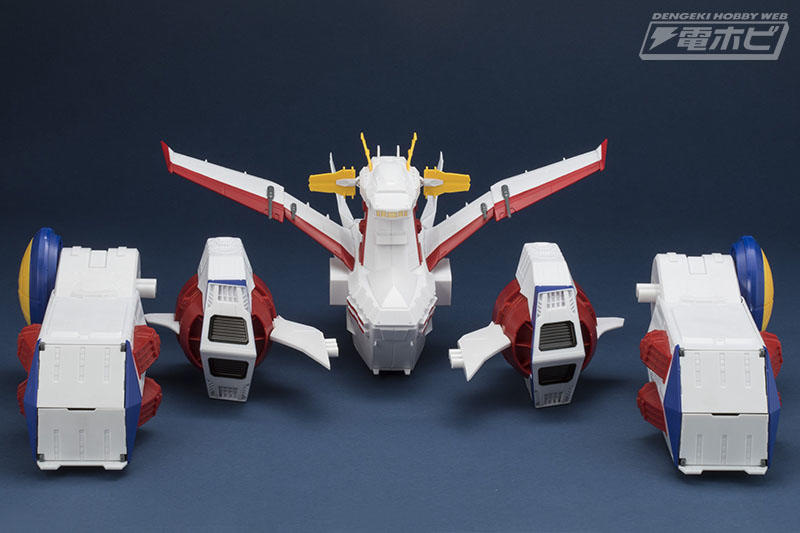 Mô hình Bandai chơi FW cơ sở trắng Trojan GUNDAM cho đến pháo đài chiến hạm liên bang - Gundam / Mech Model / Robot / Transformers mô hình gundam rẻ