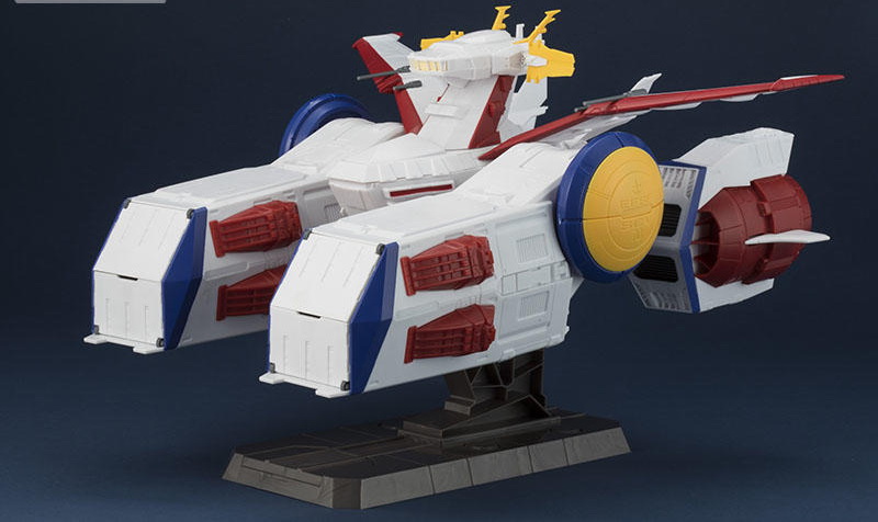 Mô hình Bandai chơi FW cơ sở trắng Trojan GUNDAM cho đến pháo đài chiến hạm liên bang - Gundam / Mech Model / Robot / Transformers mô hình gundam rẻ
