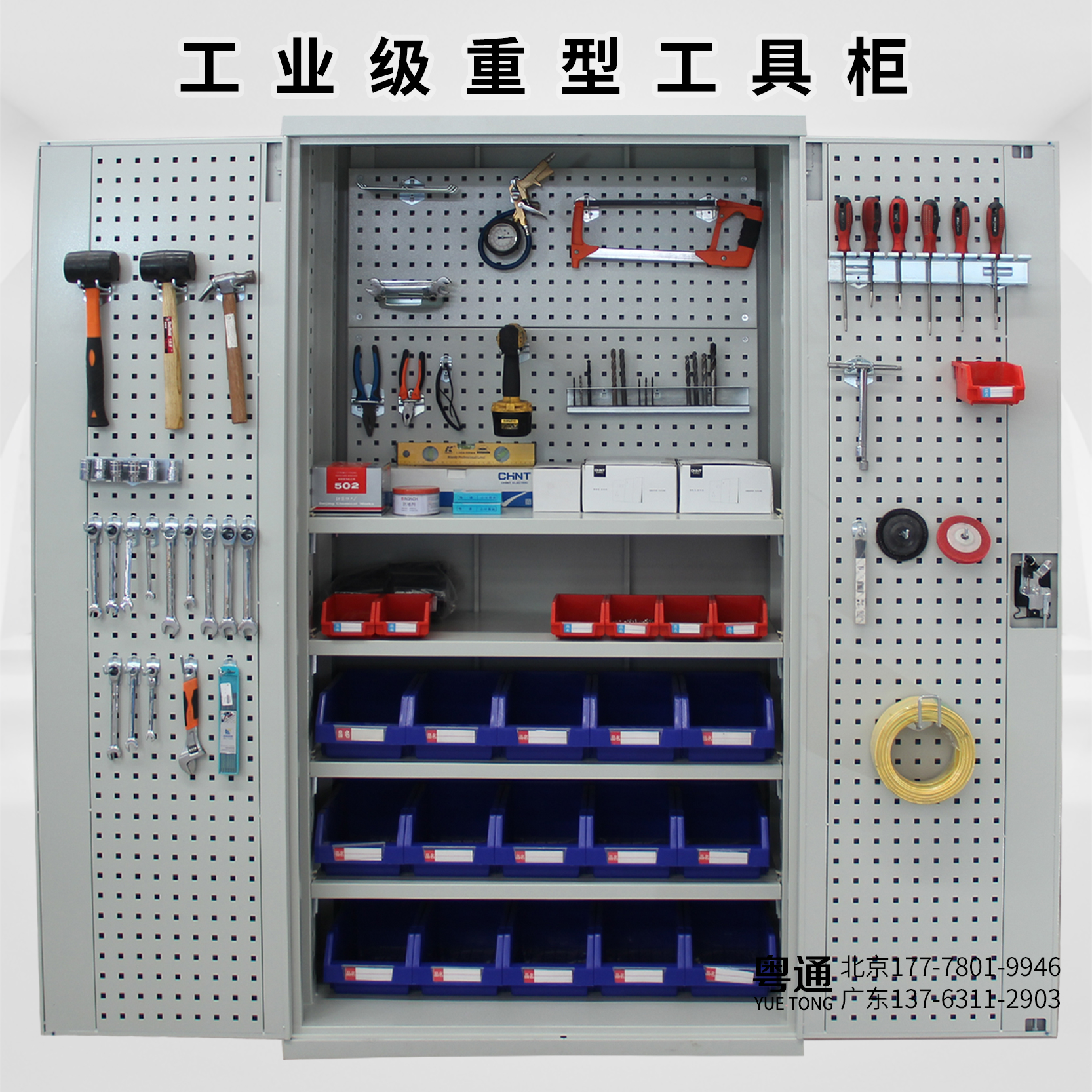 Industrial grade heavy-duty tool cabinet thick tin cabinet workshop double door hardware drawer repair toolbox locker