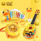 B.Duck小黄鸭UNIFUN尤克里里初学者儿童吉他玩具男女孩可弹奏乐器