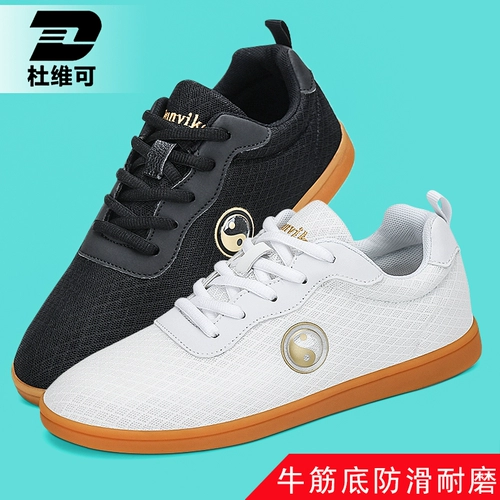 杜维可 Дышащая обувь, спортивные тканевые туфли для единоборств для тренировок