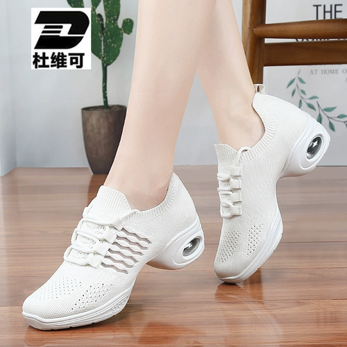 Туфли, танцующая дышащая спортивная летняя обувь, мягкая подошва