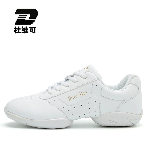 Детские спортивные олимпийские танцующие туфли подходит для мужчин и женщин для тренировок