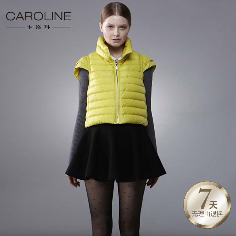 Blouson de sport femme Caroline - Ref 503950 Image 3