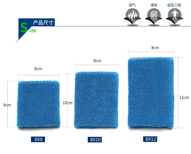 Protection sport - Ref 586385 Image 11