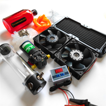 Electric motorcycle water cooling kit Electric vehicle controller Modified violence water pump Tram cooling kit Water tank assembly