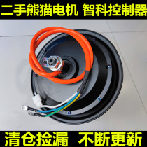 Used 10 inch 1200W1500W2000W3000W12 inch tile Panda Motor Zhike sine wave controller