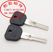 Golden Gate Industry Key Blank Son Gold Gate Industry Punching Key Embryoids Security Door Key Blanks