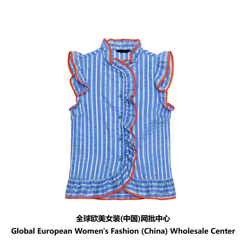 2026 Early Autumn New Arrivals Women's Fashion Versatile Sleeveless High-Neck Striped Layered Decorative Shirt 7034543