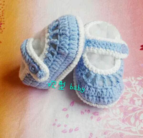 Chaussures enfants tissu en autre BABY - Ref 1046972 Image 11