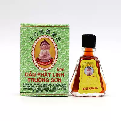 Fake package return new products special offer Vietnam Zhengbiling Buddhling oil 5ml mosquito bite back pain abdominal pain headache
