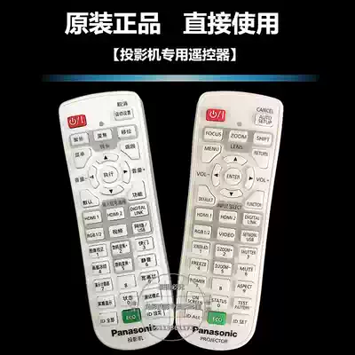 Original Panasonic projector SLX72C PT-RZ570 PT-RZ575 PT FZ570C FX500C remote control