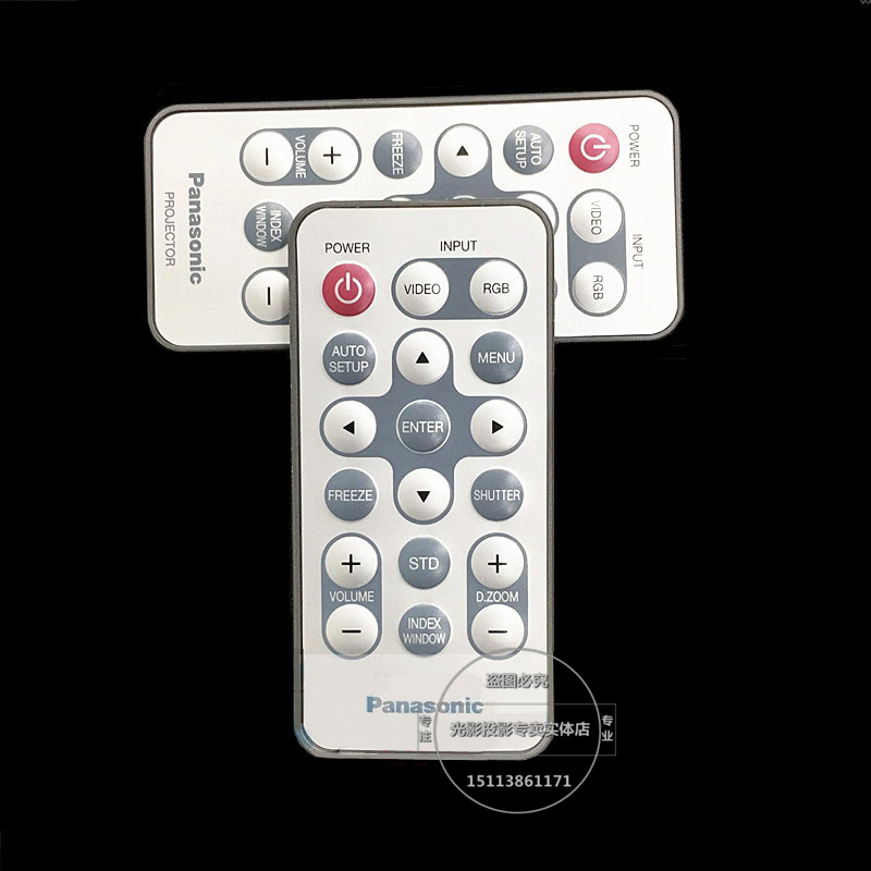 Điều khiển từ xa hoàn toàn mới của máy chiếu Panasonic Panasonic Điều khiển từ xa PT-AE8000 PT-AH1000 - Phụ kiện máy chiếu khung treo máy chiếu 1m2