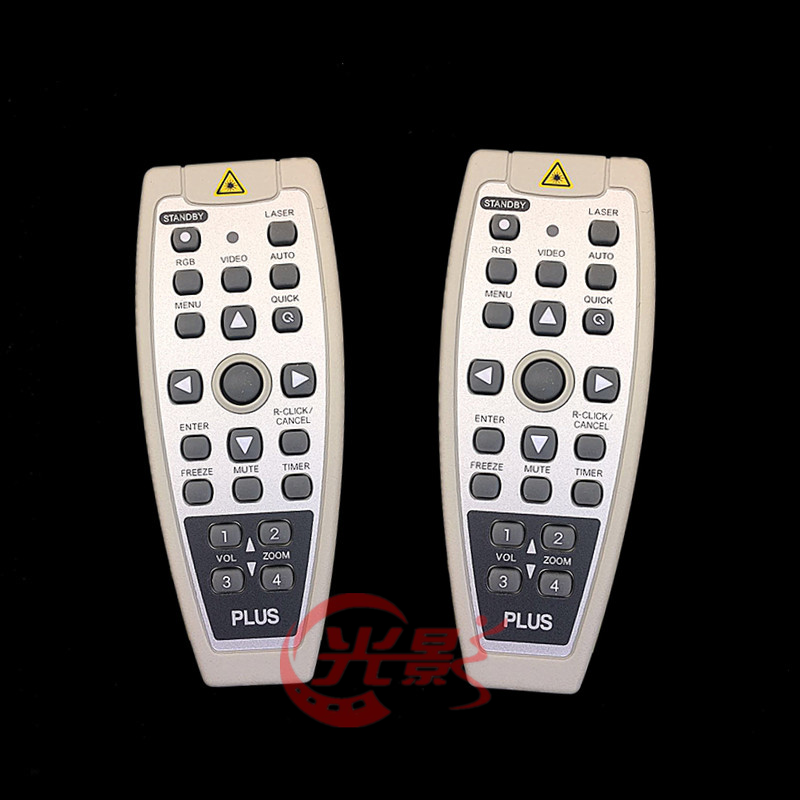 Điều khiển từ xa máy chiếu PLUS PLUS hoàn toàn mới Điều khiển từ xa U5-100R U4-262 V-362 V3-100R - Phụ kiện máy chiếu màn chiếu treo tường