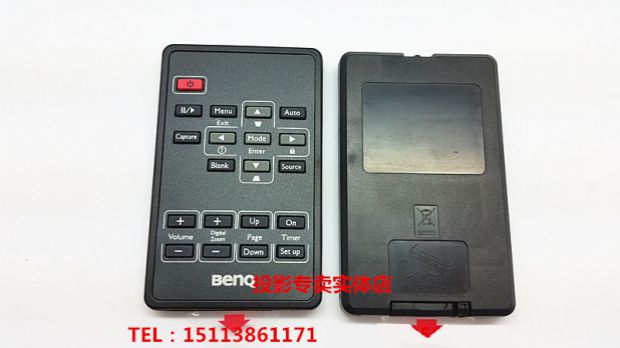 Điều khiển từ xa máy chiếu BenQ BenQ gốc MX703 MX813ST MX815ST MX815ST + điều khiển từ xa - Phụ kiện máy chiếu giá treo máy chiếu điện